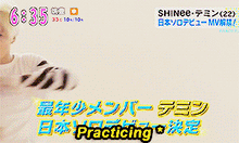 Jonghyun & Taemin Style 13 Sweatshirt