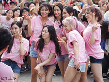 Girls' Generation Holiday Night Shirt/Hoodie