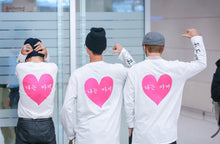 Jimin, Taehyung & J-hope Style I AM ARMY Sweatshirt
