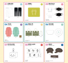[JYP] TWICE UNIV Fashion Club OFFICIAL MERCHANDISE