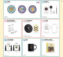 [JYP] TWICE UNIV Fashion Club OFFICIAL MERCHANDISE