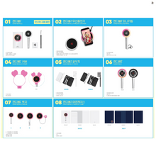 [JYP] TWICE - Twaii's Shop Official Merchandise