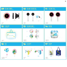[JYP] TWICE - Twaii's Shop Official Merchandise