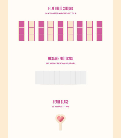 TWICE - BETWEEN 1&2 (You can Choose Version) - K-STAR
