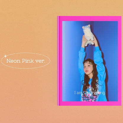 TWICE CHAEYOUNG - Yes, I am CHAEYOUNG 1st Photobook - K-STAR