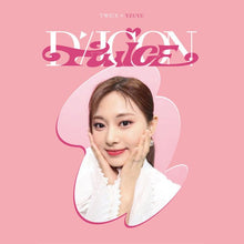 TWICE - DICON DFESTA MINI EDITION - K-STAR