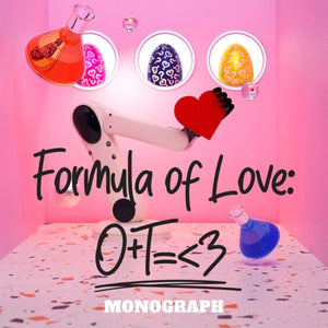 TWICE Monograph Formula Of Love Photobook : O+T=<3 - K-STAR
