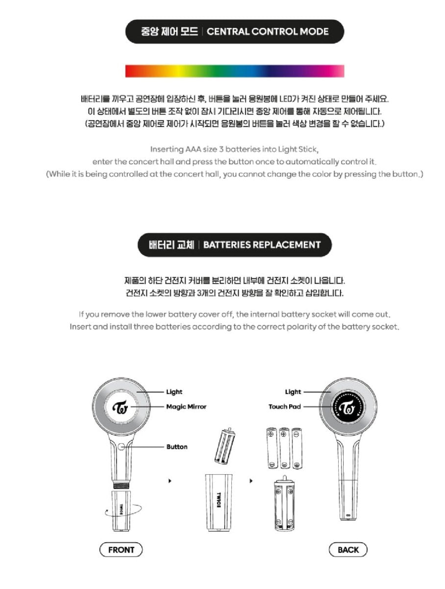 TWICE Official CANDY BONG INFINITY Light Stick Version 3 (1st Preorder) - K-STAR