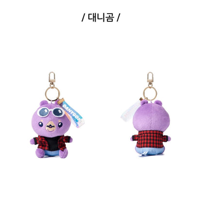 [TWOTUCKGOM X MONSTA X] Mini Bag Charm Keyring - K-STAR