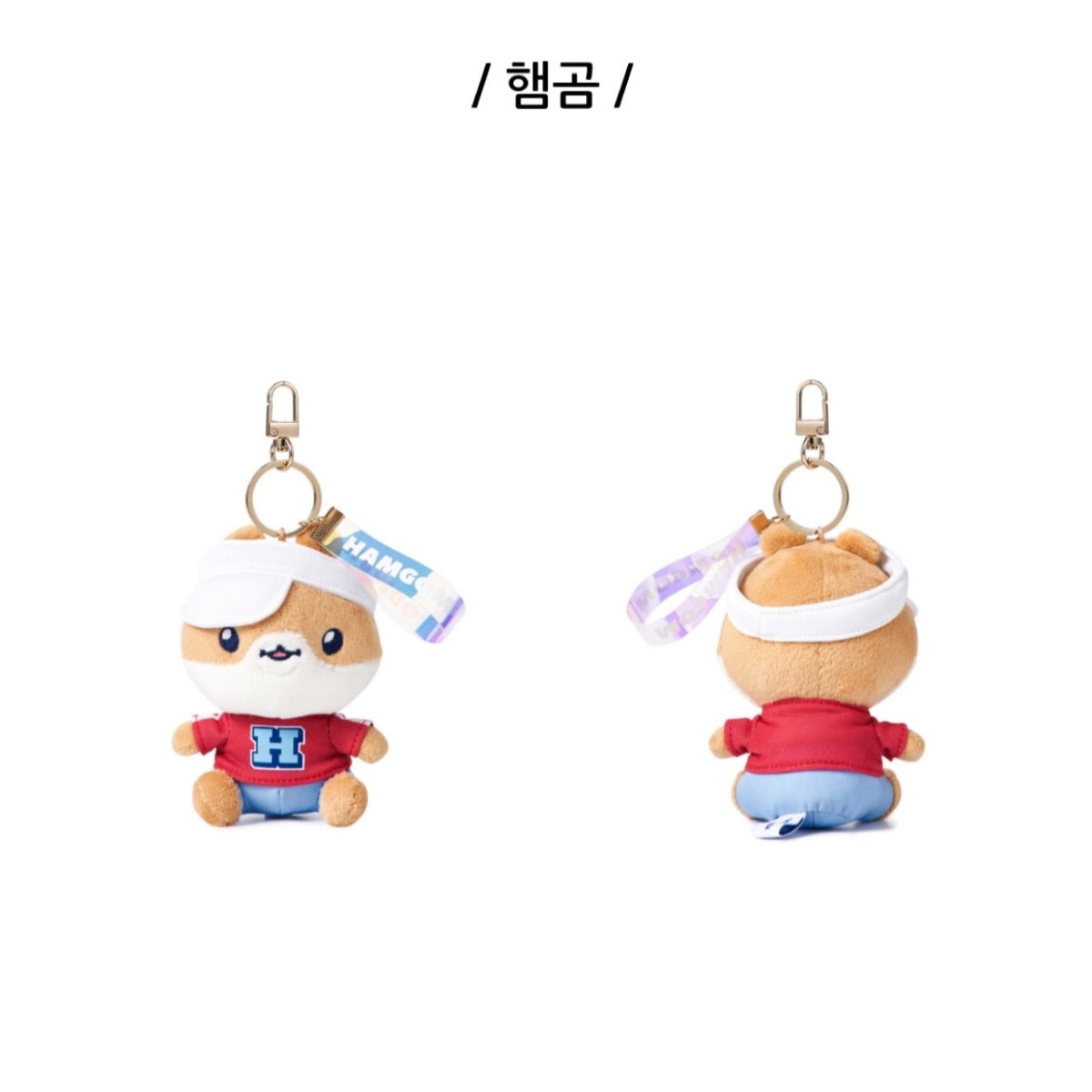 [TWOTUCKGOM X MONSTA X] Mini Bag Charm Keyring - K-STAR
