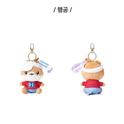 [TWOTUCKGOM X MONSTA X] Mini Bag Charm Keyring - K-STAR