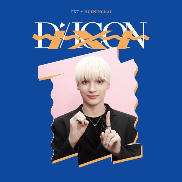 TXT - DICON DFESTA MINI EDITION – K-STAR