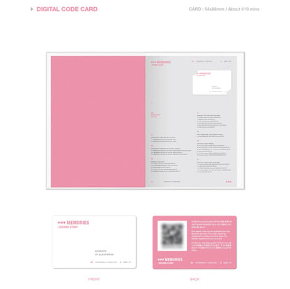 TXT TOMORROW X TOGETHER - Memories : Second Story Digital Code - K-STAR