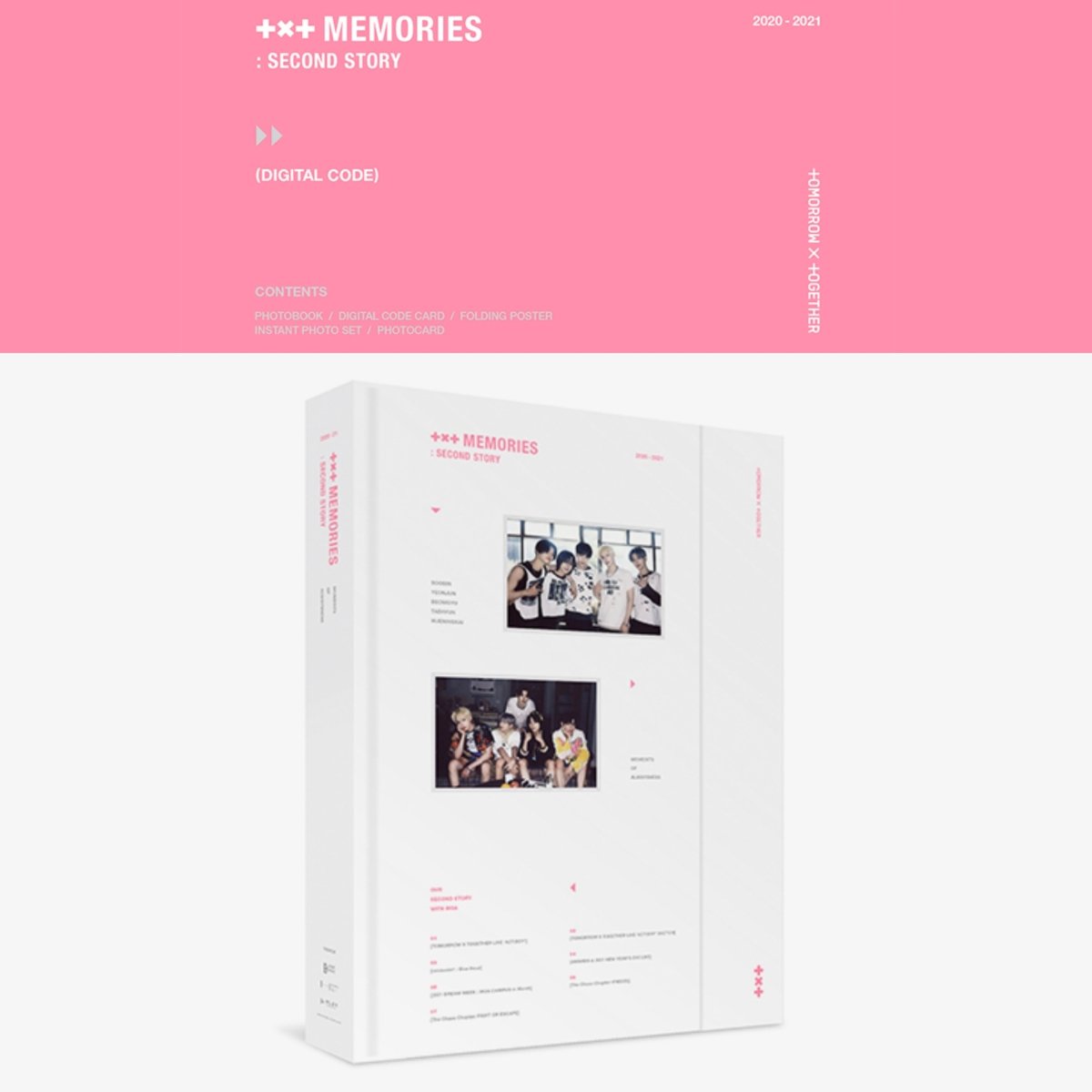 TXT TOMORROW X TOGETHER - Memories : Second Story Digital Code - K-STAR
