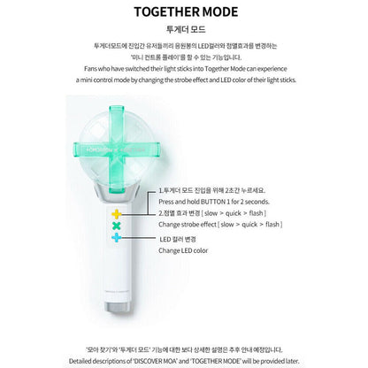 TXT TOMORROW X TOGETHER - Official Lightstick (Free Shipping) - K-STAR