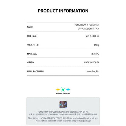 TXT TOMORROW X TOGETHER - Official Lightstick (Free Shipping) - K-STAR