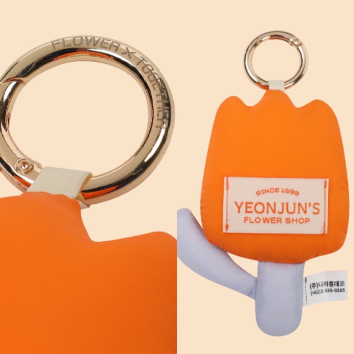 TXT YEONJUN FLOWER SHOP Official MD - K-STAR