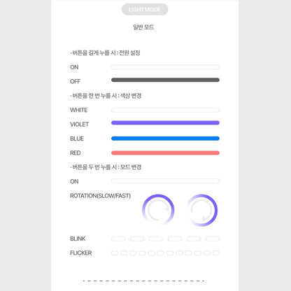 VIVIZ Official Light Stick - K-STAR