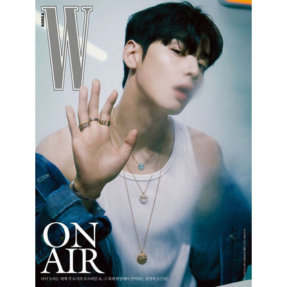 W Korea Magazine - CHA EUNWOO 2022 November Coverman - K-STAR