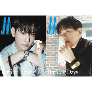 W KOREA Magazine - EXO BAEKHYUN 2023 March Coverman - K-STAR