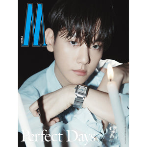 W KOREA Magazine - EXO BAEKHYUN 2023 March Coverman - K-STAR