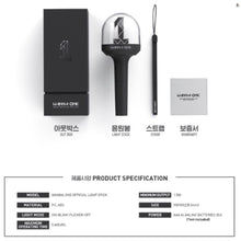 WANNA ONE Official Light Stick (Free Shipping)