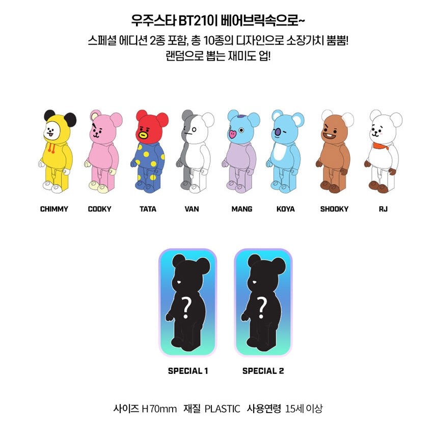 [BEARBRICK X BT21] Official Figure 10 SET (Special Limited Edition)