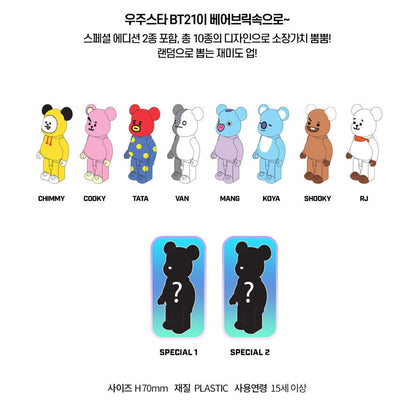 [BEARBRICK X BT21] Official Figure 10 SET (Special Limited Edition)