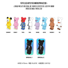 [BEARBRICK X BT21] Official Figure 10 SET (Special Limited Edition)