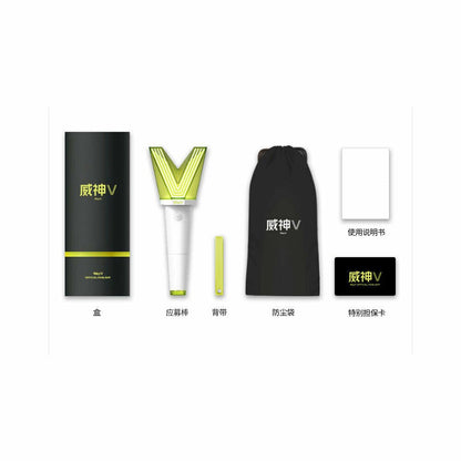 WayV - Official Lightstick (Free Shipping) - K-STAR