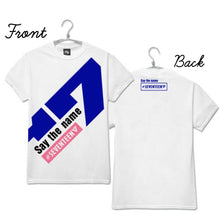 Seventeen Say the Name Shirt