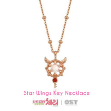 [OST X CARD CAPTOR] Official Silver 925 Necklace