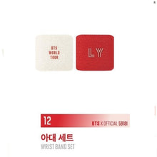 ★PRE-ORDER★ OFFICIAL MD Wrist Band (Set)