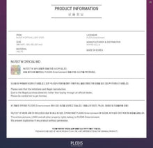 NU'EST W Official Light Stick (Free Shipping)