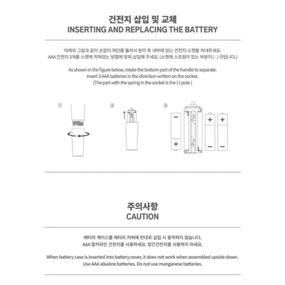 Xdinary Heroes Official Light Stick - K-STAR