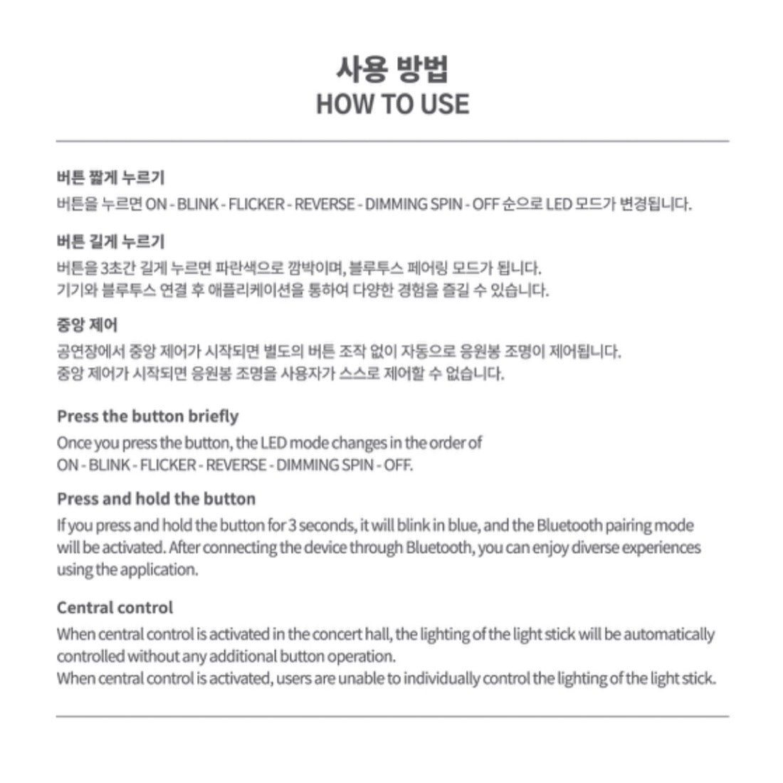 Xdinary Heroes Official Light Stick - K-STAR
