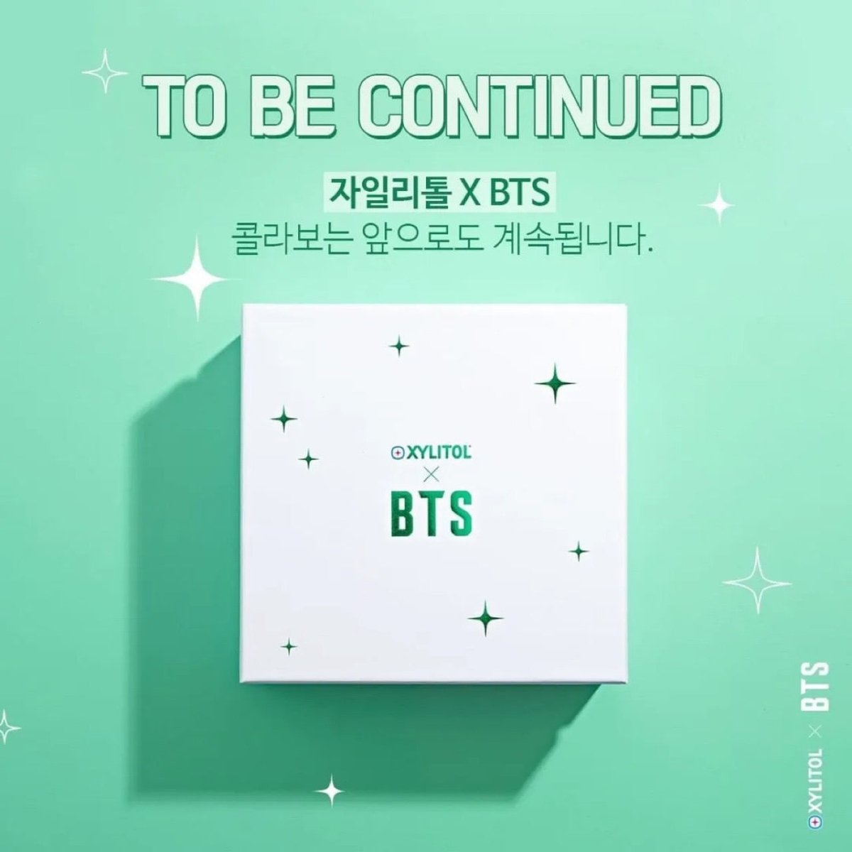 XYLITOL x BTS Special Limited Package - K-STAR
