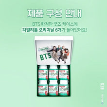 XYLITOL x BTS Special Limited Package - K-STAR