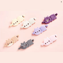 [TWOTUCKGOM X MONSTA X] Sleep Mask