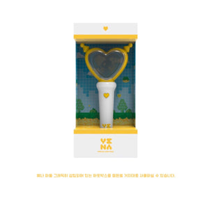 YENA Official Light Stick - K-STAR