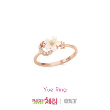 [OST X CARD CAPTOR] Official Silver 925 Ring & Pendant Ring