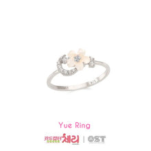 [OST X CARD CAPTOR] Official Silver 925 Ring & Pendant Ring